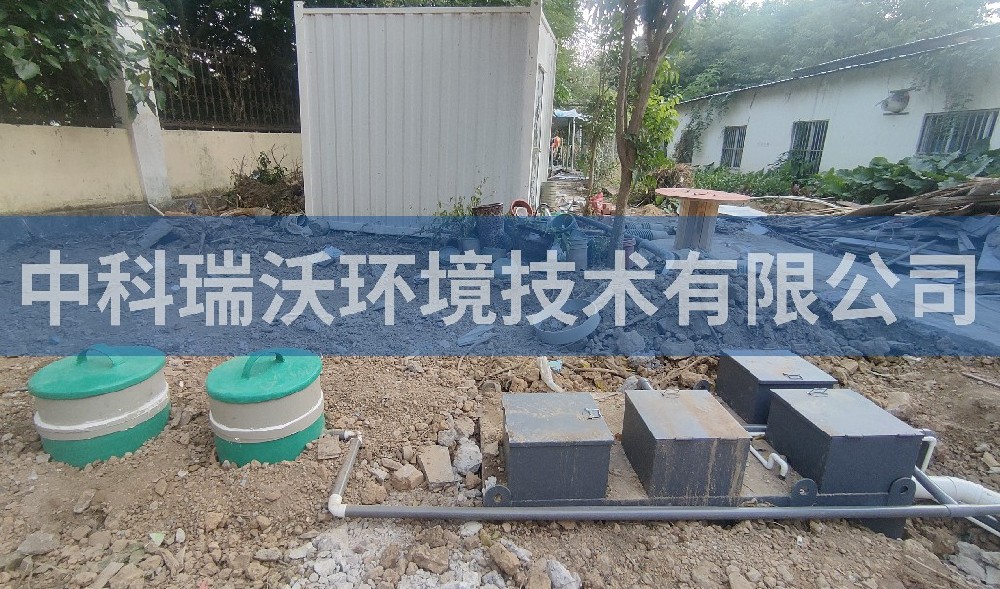 廣西醫(yī)科大學一體化污水處理設(shè)備