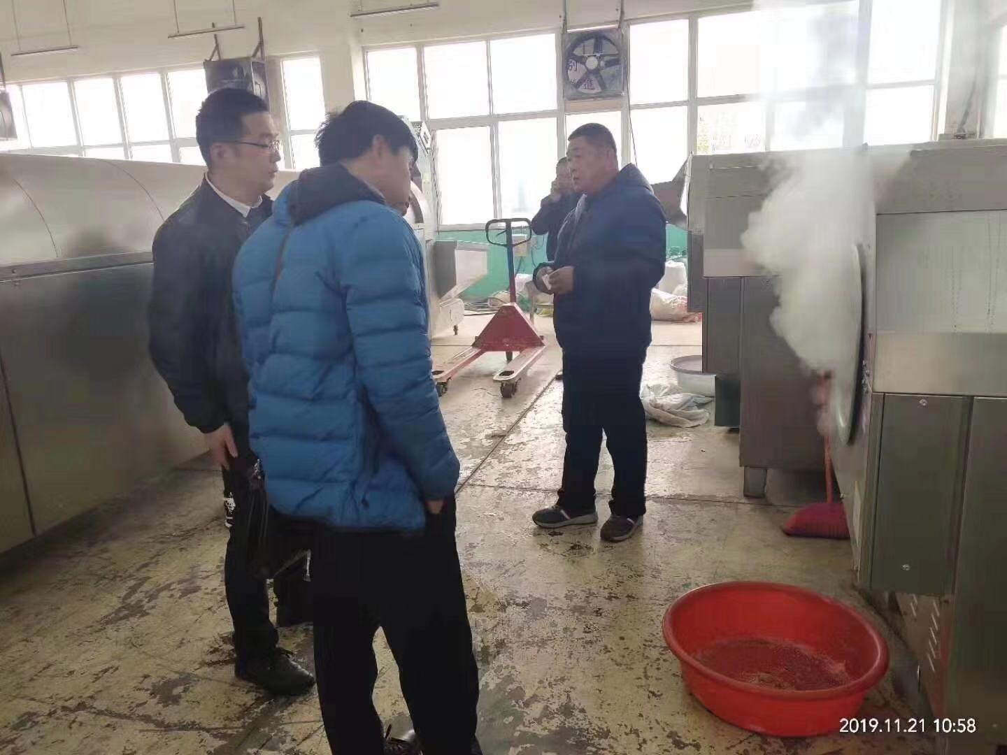 寰俊鍥剧墖_20191122133950.jpg 寰俊鍥剧墖_20191122133950.jpg