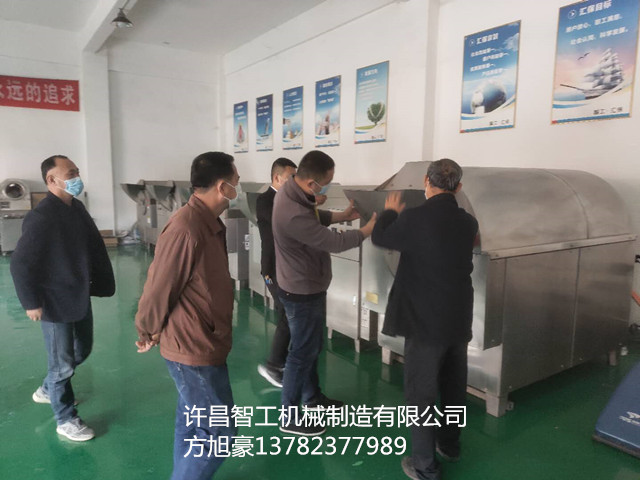 寰俊鍥剧墖_20200418184253.jpg 寰俊鍥剧墖_20200418184253.jpg