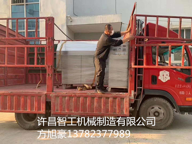 寰俊鍥剧墖_20200506175838.jpg 寰俊鍥剧墖_20200506175838.jpg